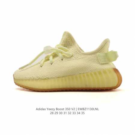 Children's Shoes Adidas Yeezy Boost 350 V2 BASF Popcorn Casual Breathable Cushi - Click Image to Close