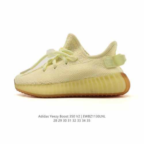 Children's Shoes Adidas Yeezy Boost 350 V2 BASF Popcorn Casual Breathable Cushi