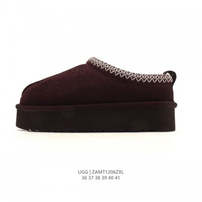 Ugg Snow Boots, Low-top, Stylish, Comfortable Women's Shoes, Thick-soled, Height