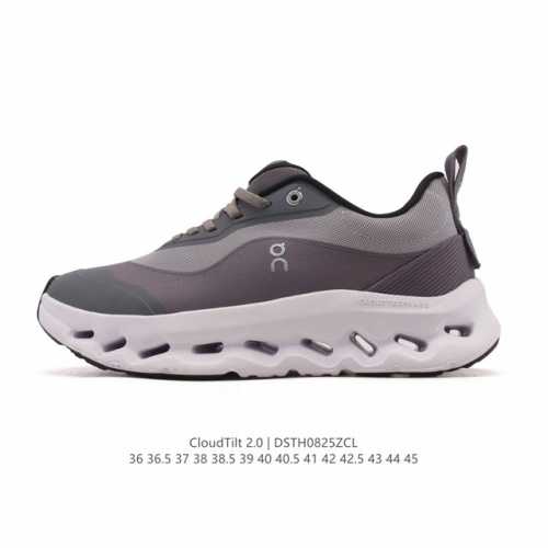 On Run On training shoes, Cloudtilt 2.0, new waterproof, cushioned hiking shoes
