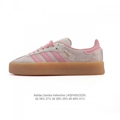 adidas Adidas Women's Sports Shoes Samba Velentine Casual Shoes German Traini