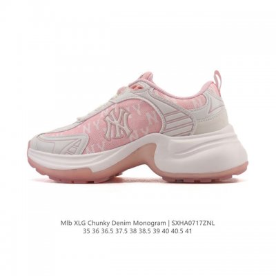 New Corporate-Grade Ny Mlb Xlg Chunky New York Yankees Breathable Casual Sneaker