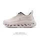 Authentic Loewe X On new collaborative series of sneakers, fashionable dad shoes