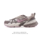 Nike V2K Run Shock-Absorbing, Anti-Slip Retro Low-Top Running Shoes. These super