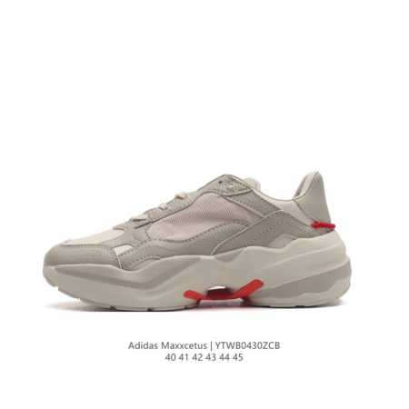 Adidas Maxxcetusadidas adidasId228140-45 - Click Image to Close