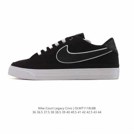 The Nike Court Legacy sneaker blends classic retro style with trendy streetwear - Click Image to Close