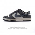 Nike Dunk Low Retro 80 Nike Dunk 1985 Dunk Fx1588-308 : 36-45 Klxl0509