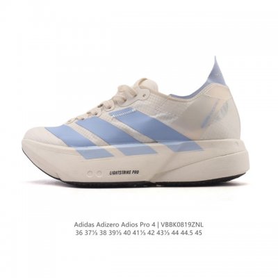 Corporate-level Adidas Adidas Adizero Adios Pro 4 Comfortable, Non-slip, and Du