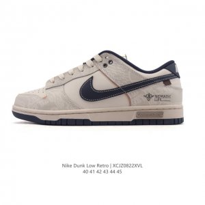 Company-grade genuine Nike Sb Dunk Low Pro men's sneakers, retro skateboard sho