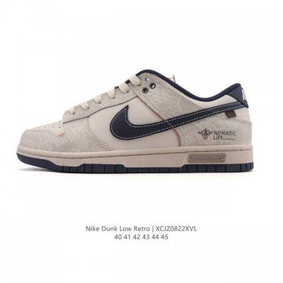 Company-grade genuine Nike Sb Dunk Low Pro men's sneakers, retro skateboard sho