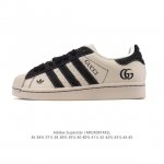 Corporate-level Adidas Adidas Superstar 2025 new shoes Year of the Snake new cl