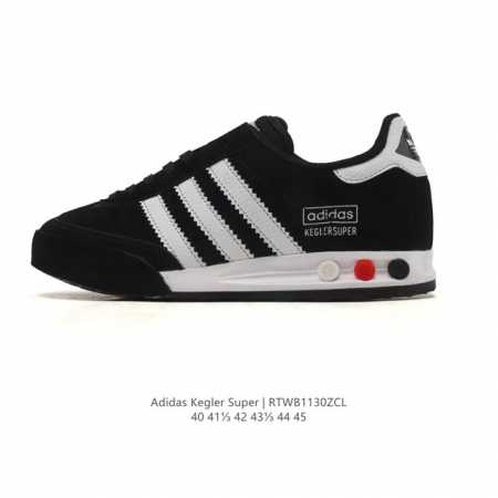Adidas Originals 80s Bowling Shoes Upgraded to Classic Style: Kegler Super Retur - Click Image to Close