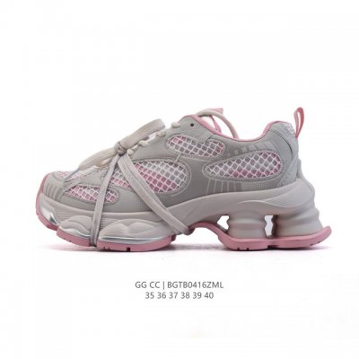 Gg Cc 5Cm+ G232513 35-40 Bgtb0416Zml