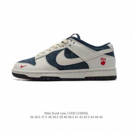 Nike Dunk Low Dunk Dunk 80 Cy5979 36-45 Cxxl1 - Click Image to Close