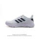 Adidas adidas Duramo Sl lightmotion ortholite Fv8790 36 36 37 38 38 39 40 40 41