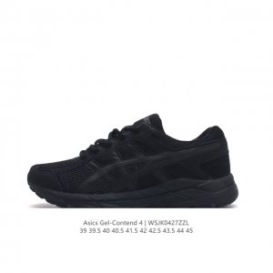 Asics 2022 gel-Contend 4+ logo gel-Contend 4 Gel-Contend 4 amplifoam eva ge