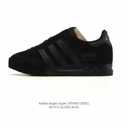 Adidas Originals 80s Bowling Shoes Upgraded to Classic Style: Kegler Super Retur - Click Image to Close