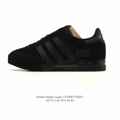 Adidas Originals 80s Bowling Shoes Upgraded to Classic Style: Kegler Super Retur