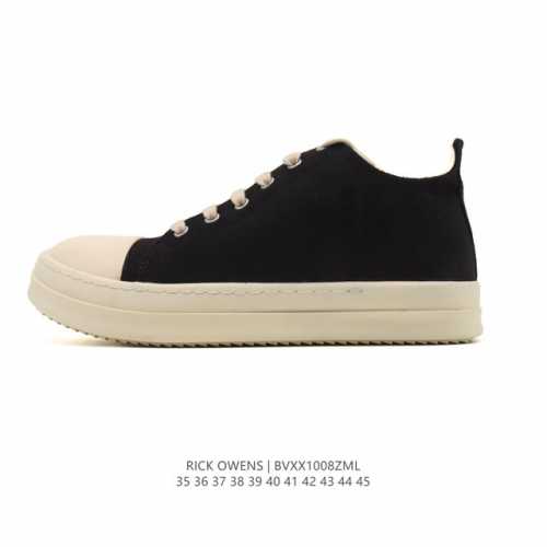 Company-grade Rick Owens retro, versatile, stylish, comfortable, breathable, and