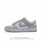 nike Dunk Low Sb zoomair Hf0023- 36 36.5 37.5 38 38.5 39 40 40.5 41 42 42.5 43