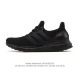 Company-grade Adidas Ultraboost Shoes, a practical running shoe with a knitted u