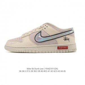 Nike SB Dunk Low Pro unisex retro sneakers, allowing you to stride confidently a