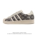 Adidas Superstar 2025 New Shoes, Classic Shell Toe Series, New Casual Sneakers,