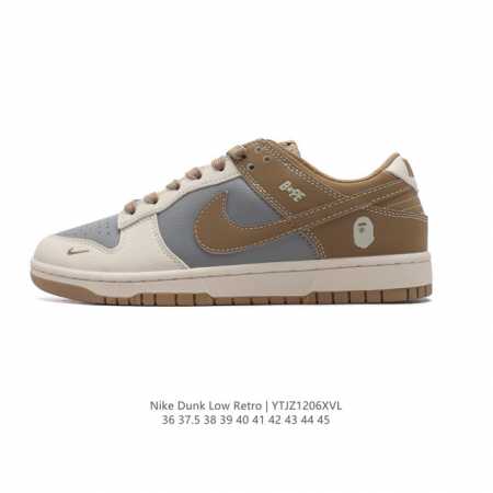 Nike Dunk Low Retro 80 Nike Dunk 1985 Dunk Bb8969 36 37.5 38 39 40 41 42 43 44 45 Ytjz1206Xvl - Click Image to Close