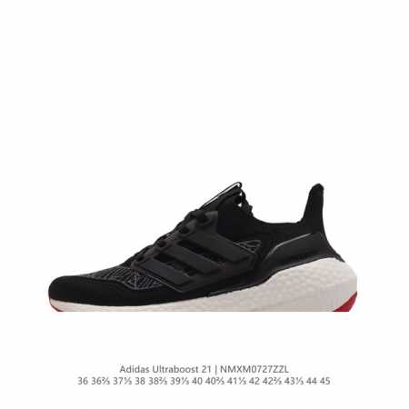 Adidas Ultraboost 21 Ultraboost 21 primeblue pk boost tpu tpu ub Adidas Primekn - Click Image to Close