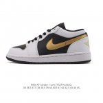 Nike Air Jordan 1 Low AJ1, a new low-top retro-style casual basketball shoe rel