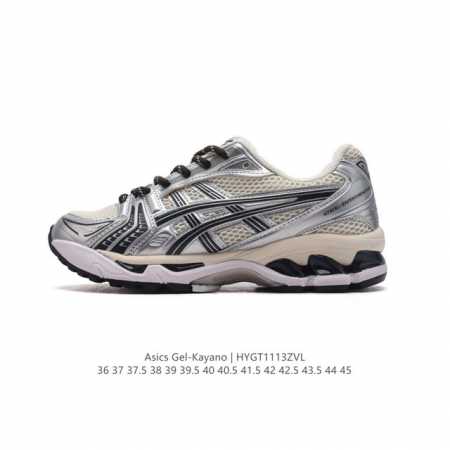 gel-Kayano 28 gel-Kayano14 2008 Gel-Kayano 14 gel 19-104 36-45 Hygt1113Zvl - Click Image to Close