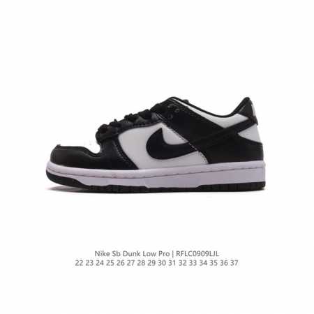 Nike Sb Dunk Low Pro Dunk Dunk Cu1727- 0 22--37 Rflc0 9Ljl - Click Image to Close