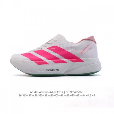 Adidas Adizero Adios pro 4 2025 Adidas Adidas Adispr4 Adidas pr4 Js1833 36-45 G