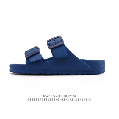 Birkenstock, a famous German shoe brand with a history of more than 250 years,