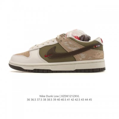 Factory Grade Nike SB Dunk Low Pro Unisex Retro Sneakers. Step freely and expre