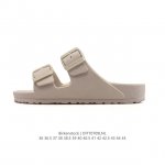 Birkenstock, a famous German shoe brand with a history of more than 250 years,