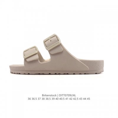 Birkenstock, a famous German shoe brand with a history of more than 250 years,