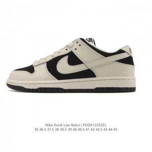 Nike SB Dunk Low Pro unisex retro sneakers, allowing you to stride confidently