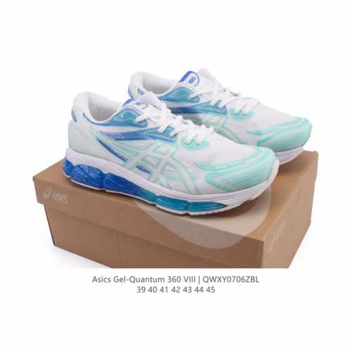 Company-level Asics X CP Company Gel-Quantum 360 Viii Unisex Casual Shoes New B