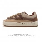 Adidas Adimatic Mattici Series Men's and Women's Low-Top Retro Shark Bread Shoes