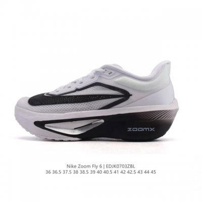 Company-level Nike Zoom Fly 6 Marathon Carbon Plate Beige Black Running Shoes U