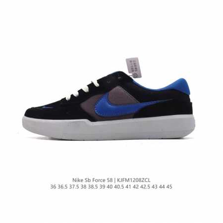 nike Sb Force 58 Dv5477-004 36 36.5 37.5 38 38.5 39 40 40.5 41 42 42.5 43 44 45 Kjfm 8Zcl - Click Image to Close