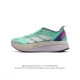 Adidas Adizero Boston 11 Hq3697 36-45 Tgmt0915