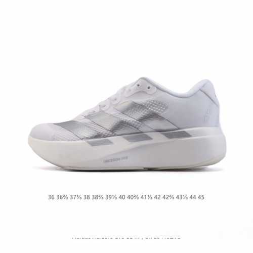 Adidas Adizero Evo Sl Adizero Adios pro Evo Lightweight Upper , Lightstrike pro
