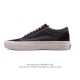 Vans Official Old Skool Low-Top Sneakers. Fashionable, retro, trendy sneakers fo