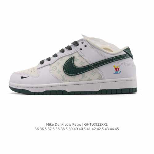 Corporate Nike Dunk Low Retro Sneakers. A classic '80s basketball shoe, origina