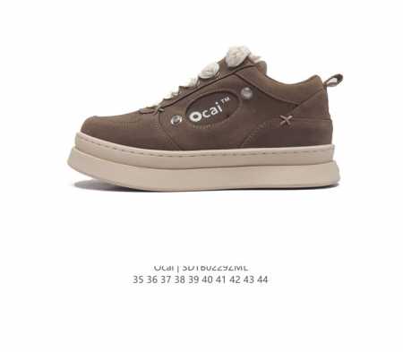 Ocai Ocaiproduct Macovaseas ddd 35-44 Ddd Sdtb0229Zml Ddd - Click Image to Close