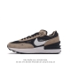 Nike Waffle One Waffle Nike Tpu Waffle Tpu Diy Da7995 36 36.5 37.5 38 38.5 39 4