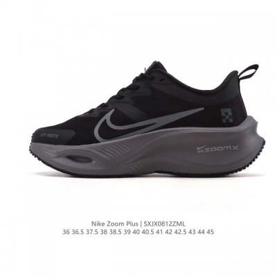 The Nike Pegasus Zoomx Plus Super Running Mesh Training Original Running Shoe (