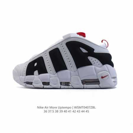 Nike Air More Uptempo '96 20 80 90 Air Nike Air Fz3055 36-45 Wsmt0407Zbl - Click Image to Close